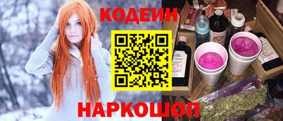 spice Жуковский