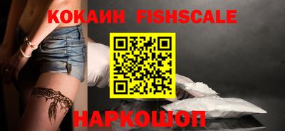 spice Жуковский