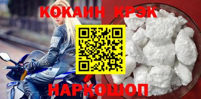 spice Жуковский