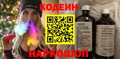 круглые Заводоуковск