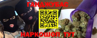 а пвп мука Заволжье