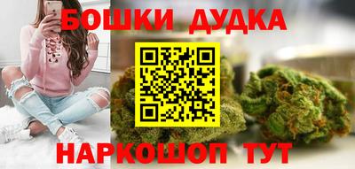 круглые Заводоуковск