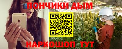 круглые Заводоуковск
