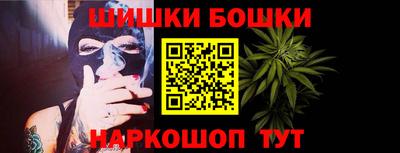 spice Жуковский