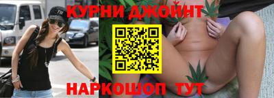 spice Жуковский