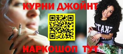 круглые Заводоуковск