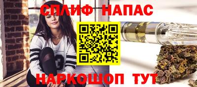 spice Жуковский