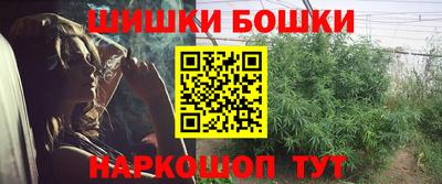 а пвп мука Заволжье