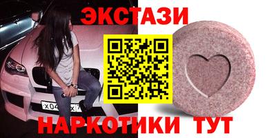а пвп мука Заволжье
