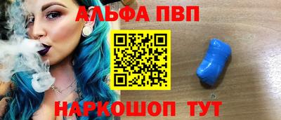 круглые Заводоуковск