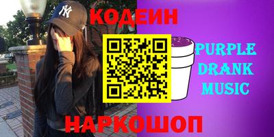 круглые Заводоуковск