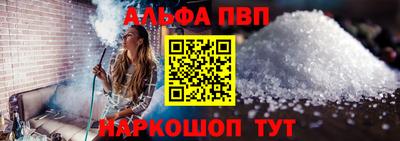 круглые Заводоуковск
