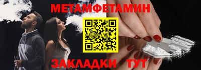 а пвп мука Заволжье