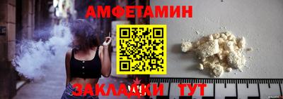 круглые Заводоуковск