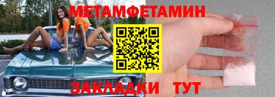круглые Заводоуковск