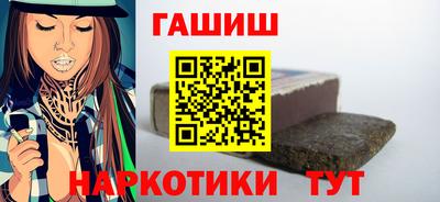 spice Жуковский