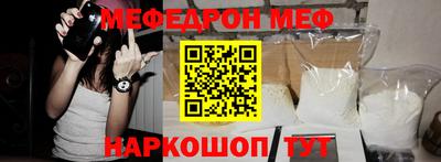 круглые Заводоуковск